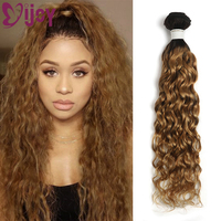 Water Wave Human Hair Bundles Brazilian Hair Weave Bundles Ombre Blonde Human Hair Bundles Non-Remy Hair Extensions IJOY