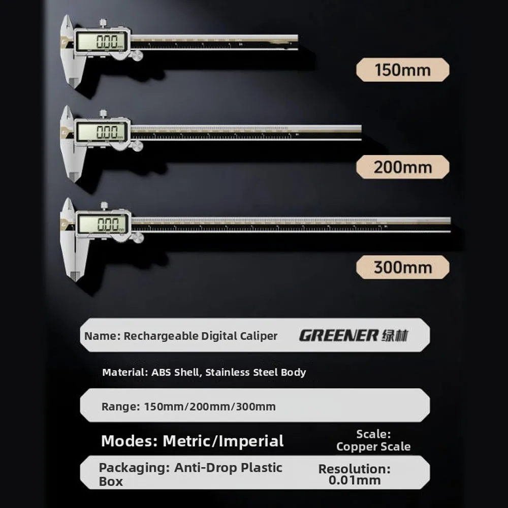 充電式デジタルキャリパー-150-200-300mm-タイプc入力-001mm精度-ステンレス鋼-35mm厚-absシェル