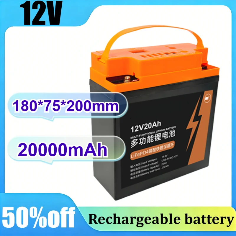 

12V 20Ah LiFePO4 Battery High Capacity Large Power for Outdoor Live Streaming, Speakers, Lights & Inverters