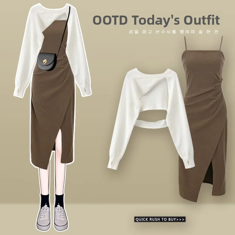 

Sexy Unique Design Hot Girl Style Women's Slim Fit Strap Dress Set Spring 2023 Fashionable Two-Piece Ensemble Elegant Chic