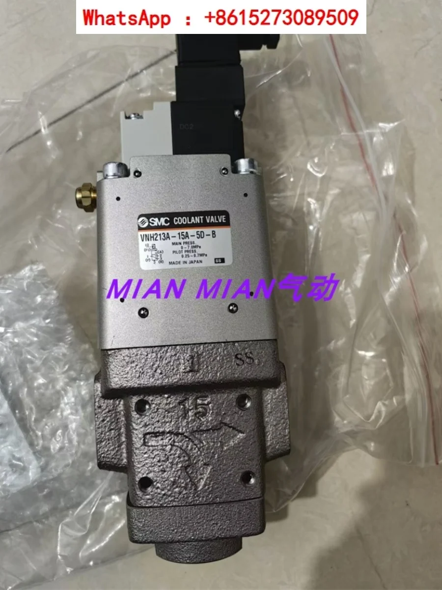 

SMC solenoid valveVNH211A/B 213A/B 233A/B-15A-1D/TZ 3D/TZ 4D/TZ 5D/TZ