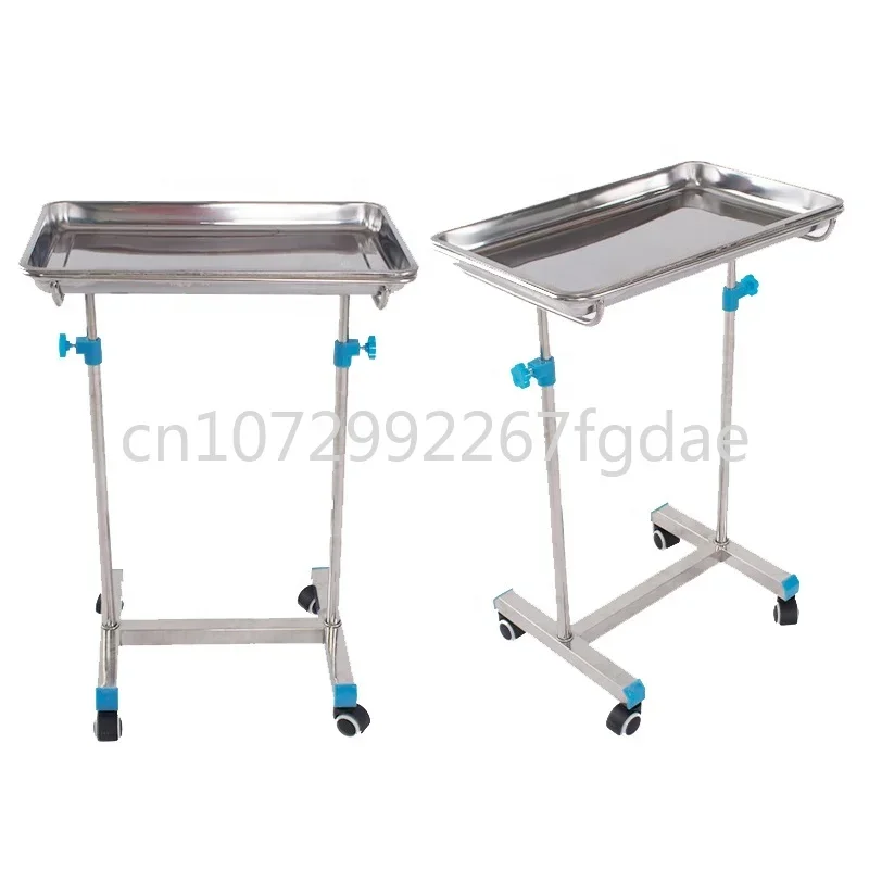 Stainless Steel Medical Cart Hospital Tray Cart Height Adjustable Surgical Instruments Drug Cart