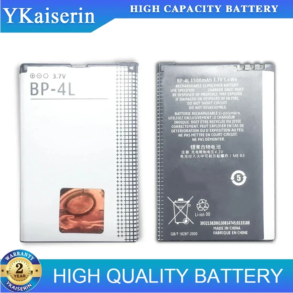 BL-5B BL-5C BL-6Q BL-4B BL-4CT BL-4D BL-4J BL-4U BL-4S BP-3L BP-4L BN-01 BN-02 BV-5S Battery for Nokia 6700/7900 Classic 6700c