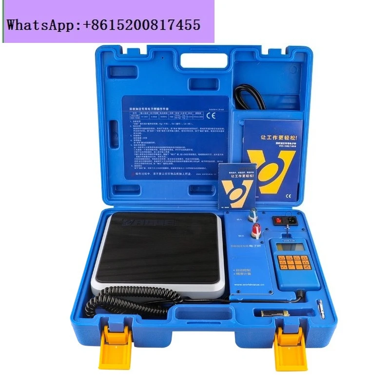 Refrigerant electronic scale automatic programming quantitative filling of high-precision refrigerant VES-50