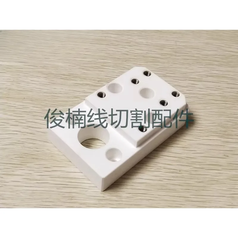 

CH304 Ceramic insulation board insulation blocks for Chmer Wire EDM- Low Speed Machine Spare Parts