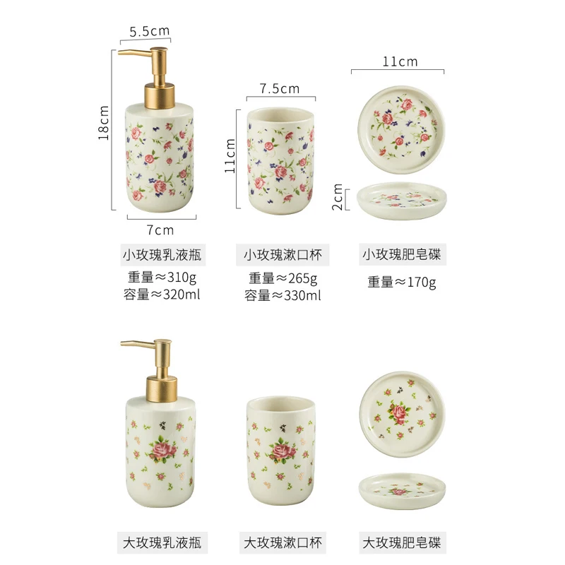 American Minimalist Ceramic Bathroom Wash Set Nordic Light Luxury Marble Bathroom Ornaments Bathroom Accessories Bathroom Set