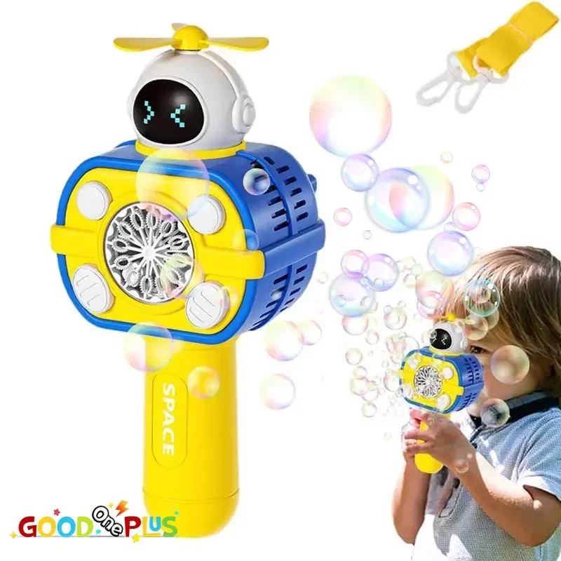 ปืนเป่าฟองสบู่ไฟฟ้าอัตโนมัติแบบมือถือ เครื่องทำฟองสบู่ ของเล่นกลางแจ้งสำหรับเด็ก ของขวัญสำหรับเด็ก
