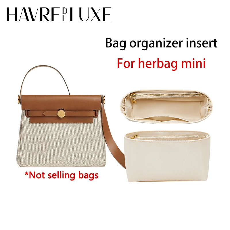 가방 정리용 인서트 허백 미니용 나일론 보관 내구성 패션 가방 지지대 보관 내부 개조 가방 액세서리