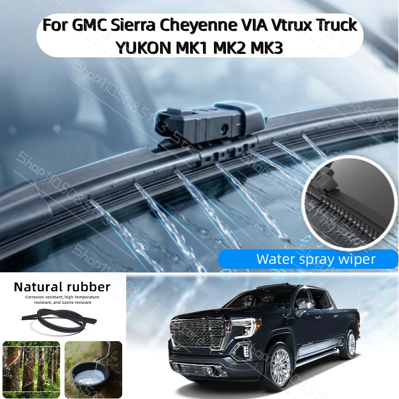 2pcs Car Modify Windshield Water Spray Wiper For Nissan Pulsar Tidda C11 C13 Altima Almera N16 Auto Wet Arm Wiper Accessory