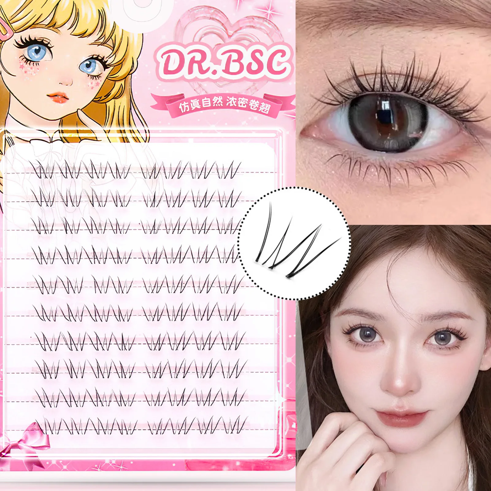 Sztuczne rzęsy DIY Przedłużanie rzęs Dolne rzęsy Styl koreański Puszyste pojedyncze kępki rzęs Profesjonalny makijaż salonowy