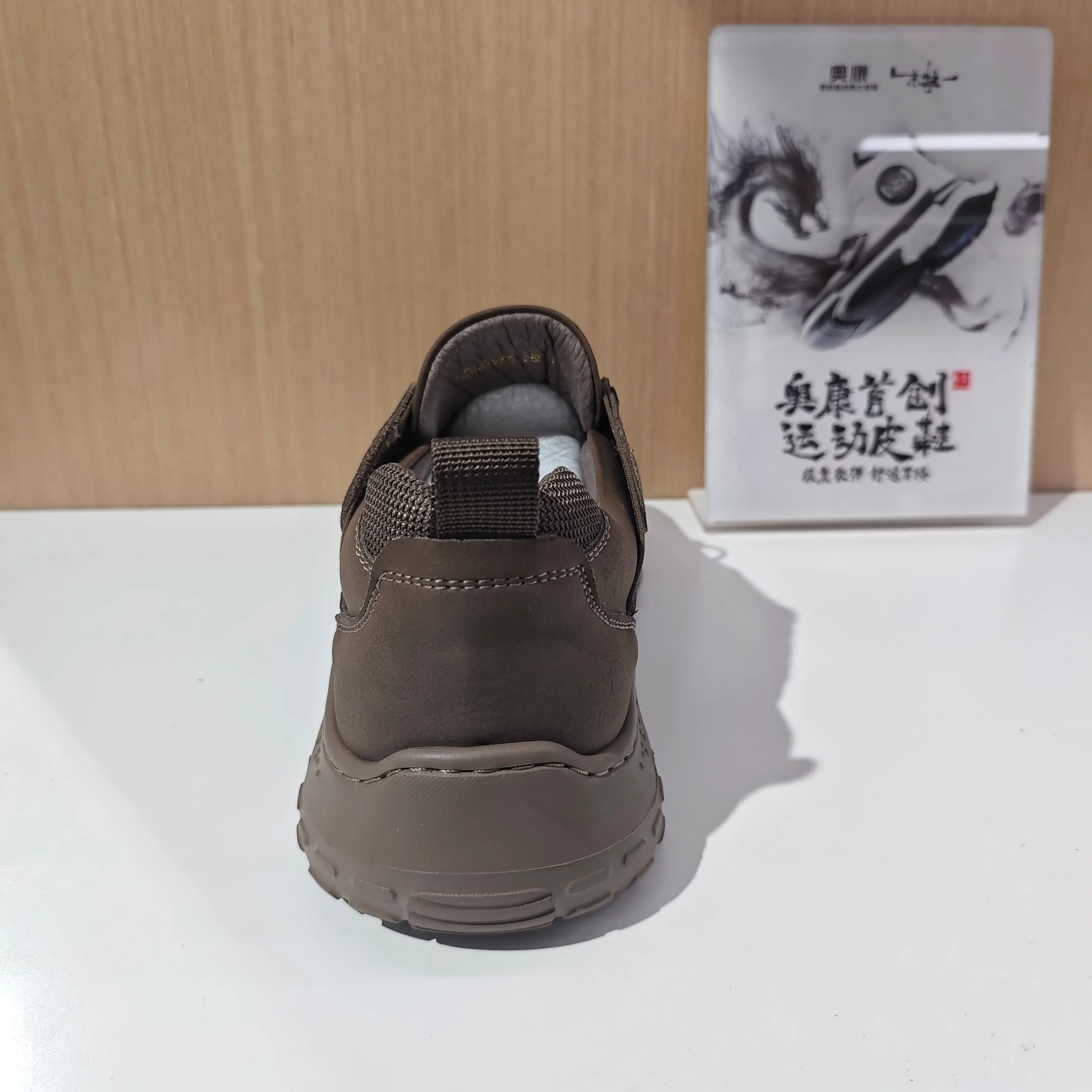 

High Quality Men's Marathon Running Shoes Comfortable Breathable Running Shoes Fashionable Hundred Unisex Sneakers