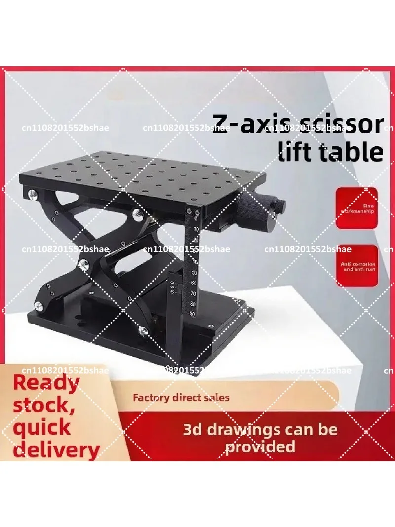Z-axis Scissor Manual Lifting Workbench Large Stroke Heavy Duty Sliding Table for Optical Experiment Precision