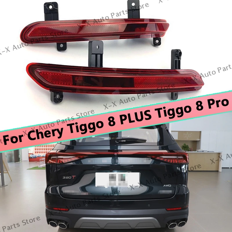 

Rear Bumper Foglight Foglamp Fog Light Fog Lamp Brake Lights Rear Foglight Left and Right For Chery Tiggo 8 PLUS Tiggo 8 PRO