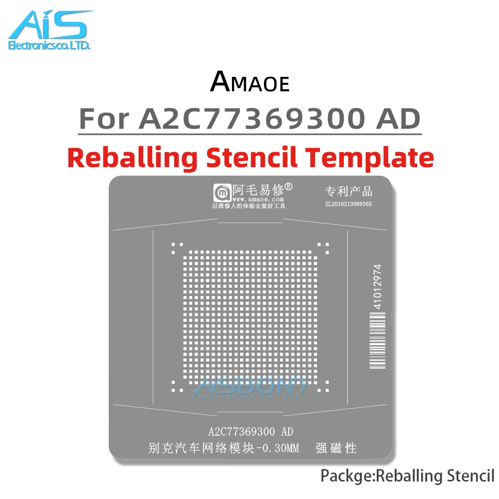 BGA Reballing Stencil Template Station For A2C77369300 AD AA248009TWN Positioning Plate Plant tin net Steel mesh
