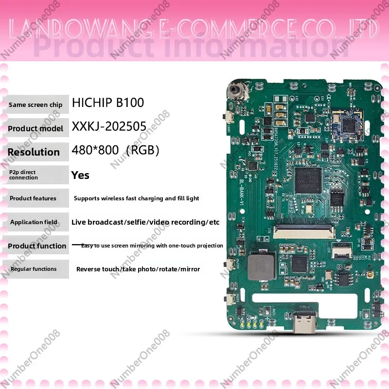 For PCBA Development Design Touch Reverse Control Fill Light Wireless Screen Mirroring Solution Circuit Board Service