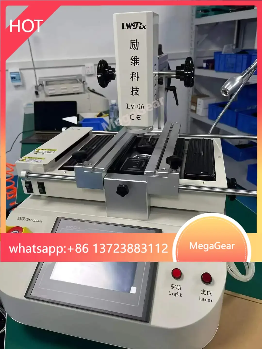 LV-06 Automatic Bga…