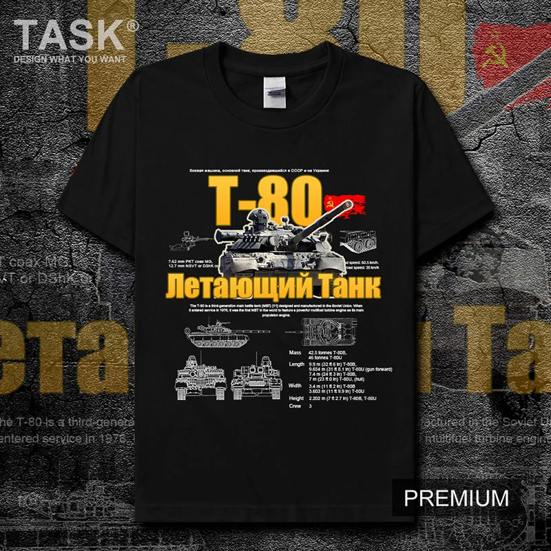 

Soviet Union Cold War Military Equipment T-80 Tank T-Shirt Cotton O-Neck Short Sleeve Men's T Shirt New Size S-3XL