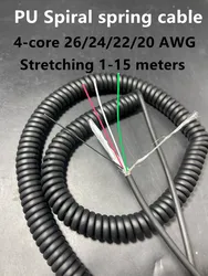 Pur Spring Wire Shielded Cable 4core 26 24 20 Awg Stretch 1 2 3 4 5 6 3 7 8 9 10 11 12 Meters Fog Surface Spiral Telescopic Wire