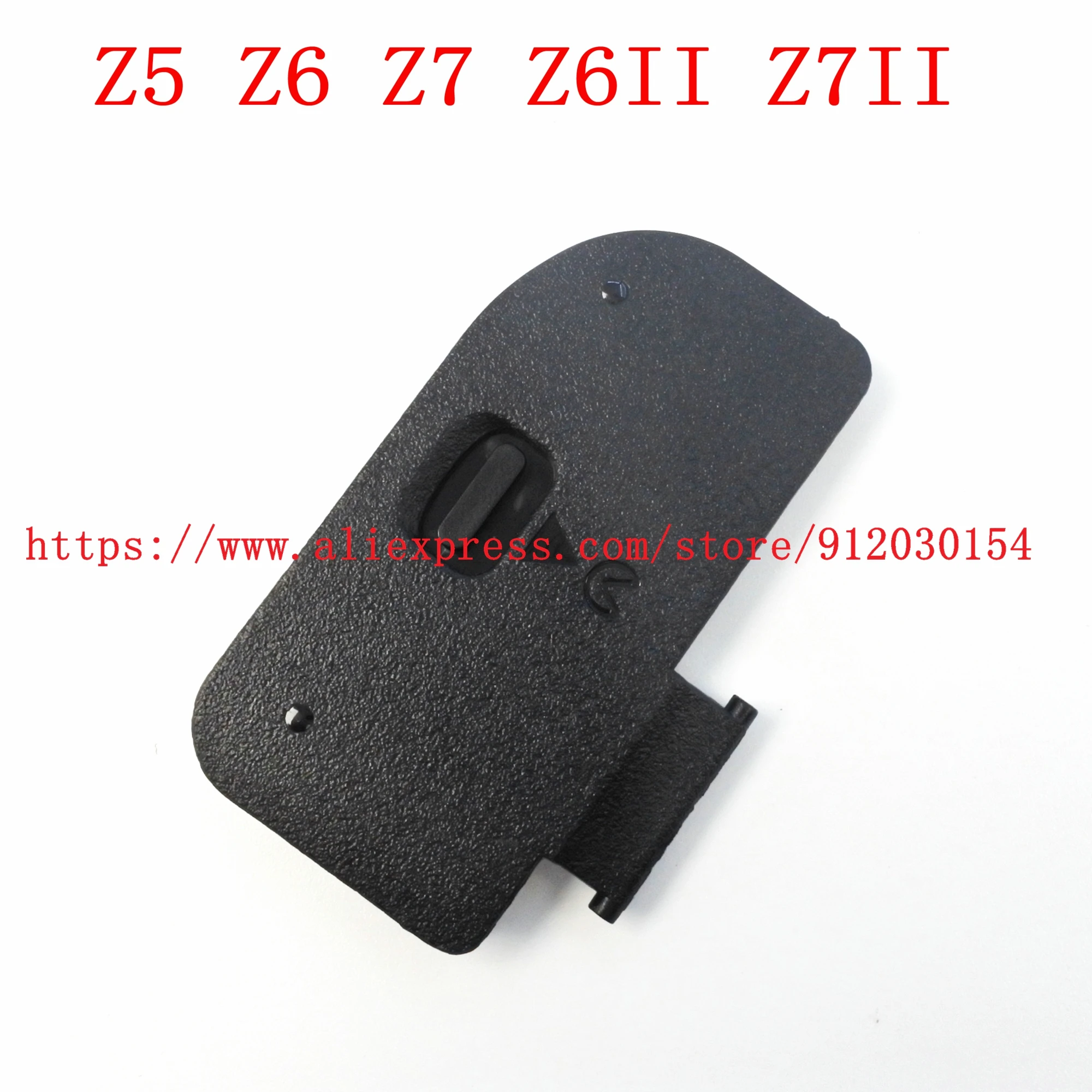 Battery Door Cover Replacement Lid Cap For Nikon Z5, Z6, Z7, Z6II, Z7II Cameras - Premium Repair Part