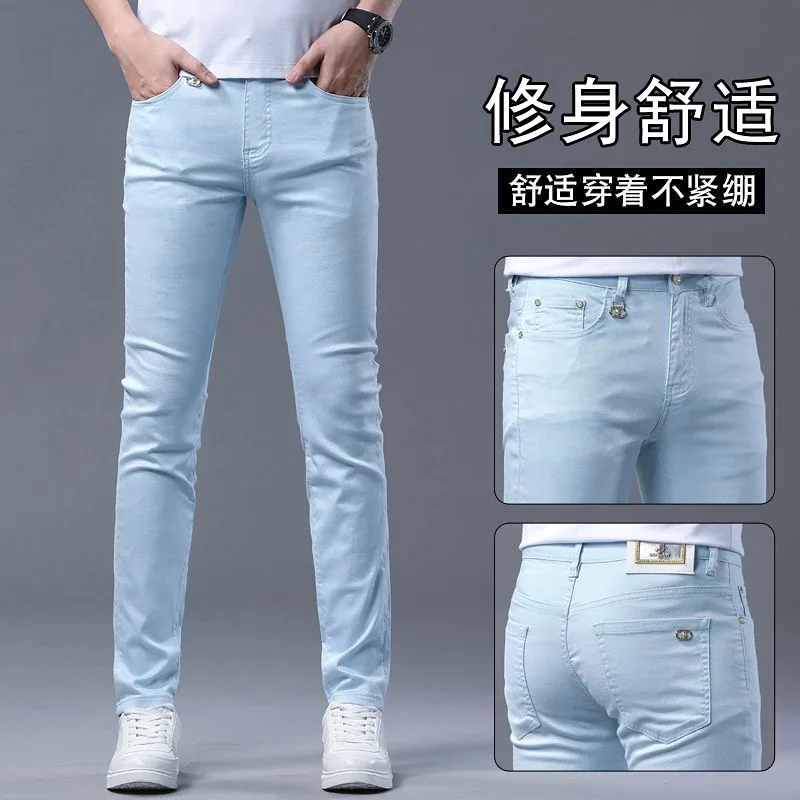 2024 Spring and Autumn New Fashion Solid Color Straight Leg Stretch Jeans Men\'s Casual Slim Comfortable Breathable Denim Pants