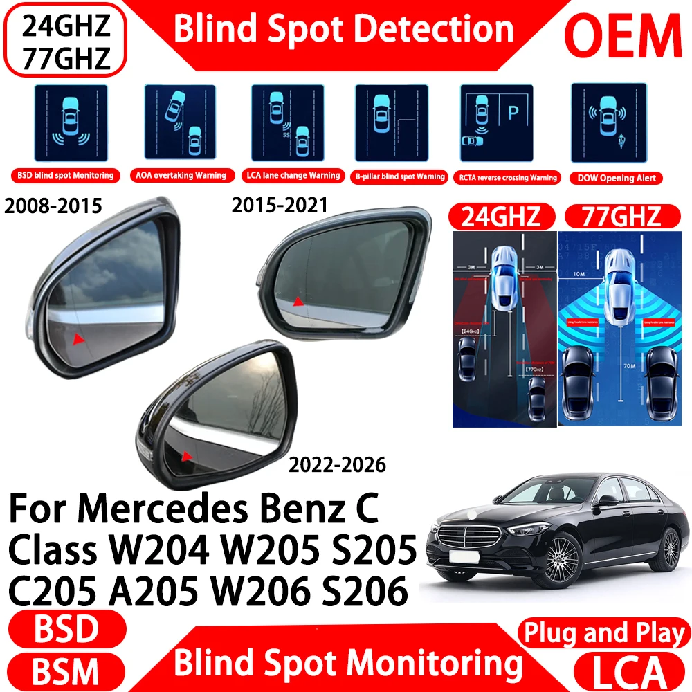 for Mercedes Benz C Class W204 W205 S205 C205 A205 W206 S206 Blind Spot Assist Monitoring Detection System Millimeter Wave Rad