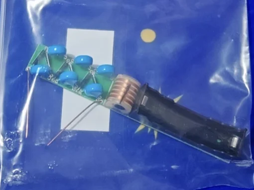 

Встроенный аккумулятор, мощный высоковольтный модуль, повышающая катушка, модуль сильного разряда с схемой 203-76