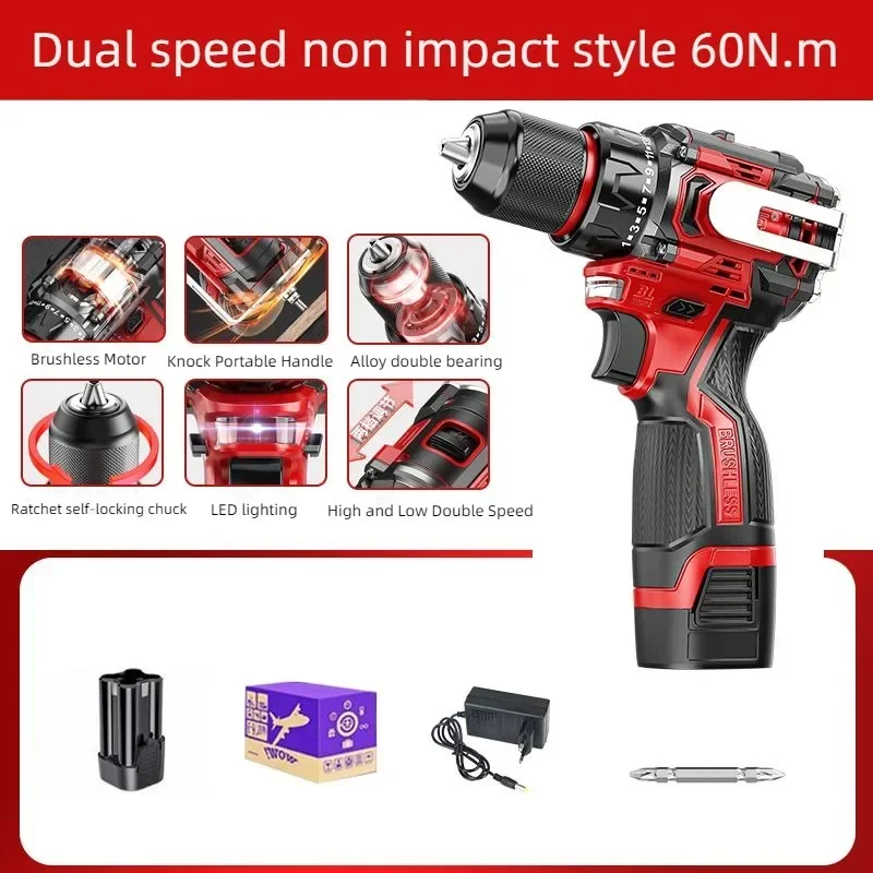 

Brushless Electric Drill Tapping, Cordless Impact Drill, Metal Ratchet Chuck, Electric Hand Drill, Household Screwdriver