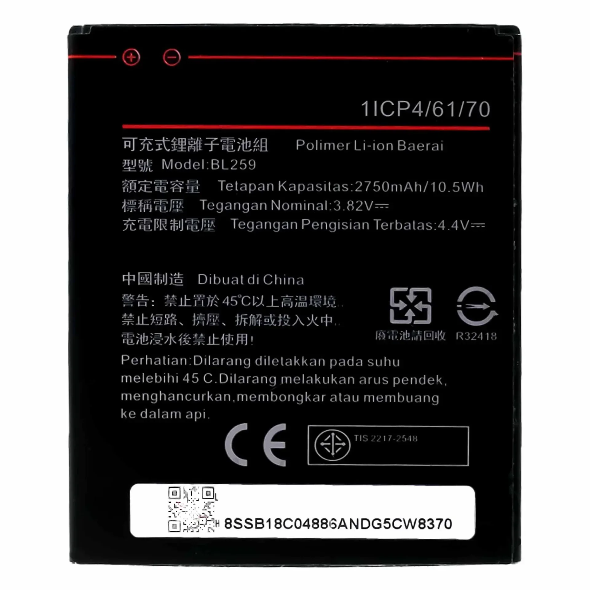 BL259 High Quality Replacement Battery For Lenovo Vibe K5 A6020a40 Lemon 3 Vibe K5 Plus BL-259 Mobile Phone Batteries image 2