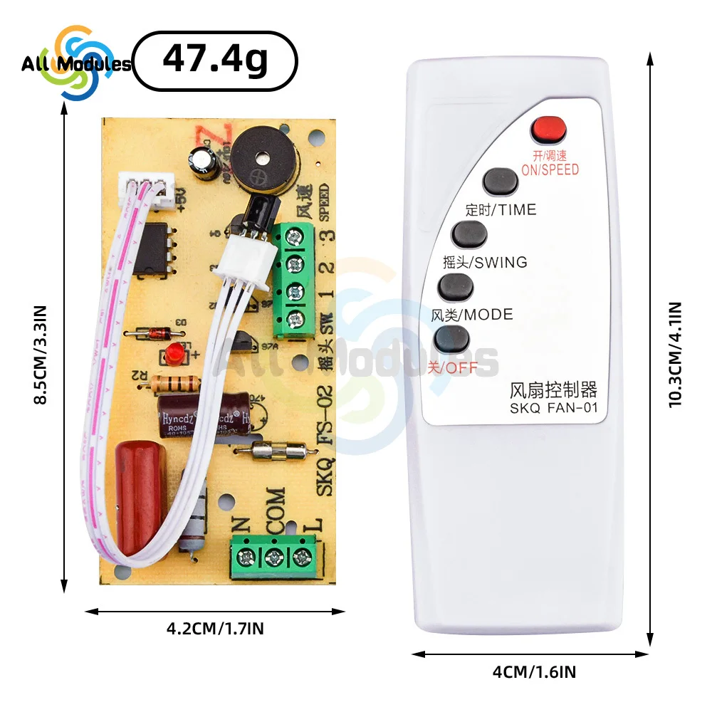 Fan Remote Control Modified Board Circuit Board Control Motherboard Floor-to-ceiling Electric Fan Computer Board Remote Control