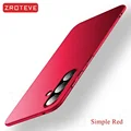 Simple Red