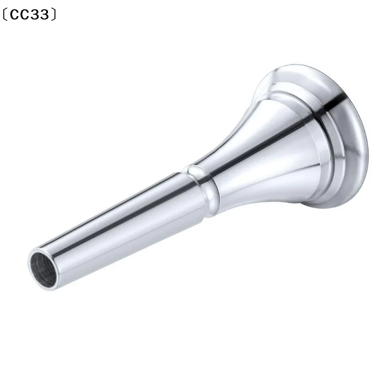 Thumbnail 3 - #42 Compare Brass Instrument Mouthpieces Before You Buy