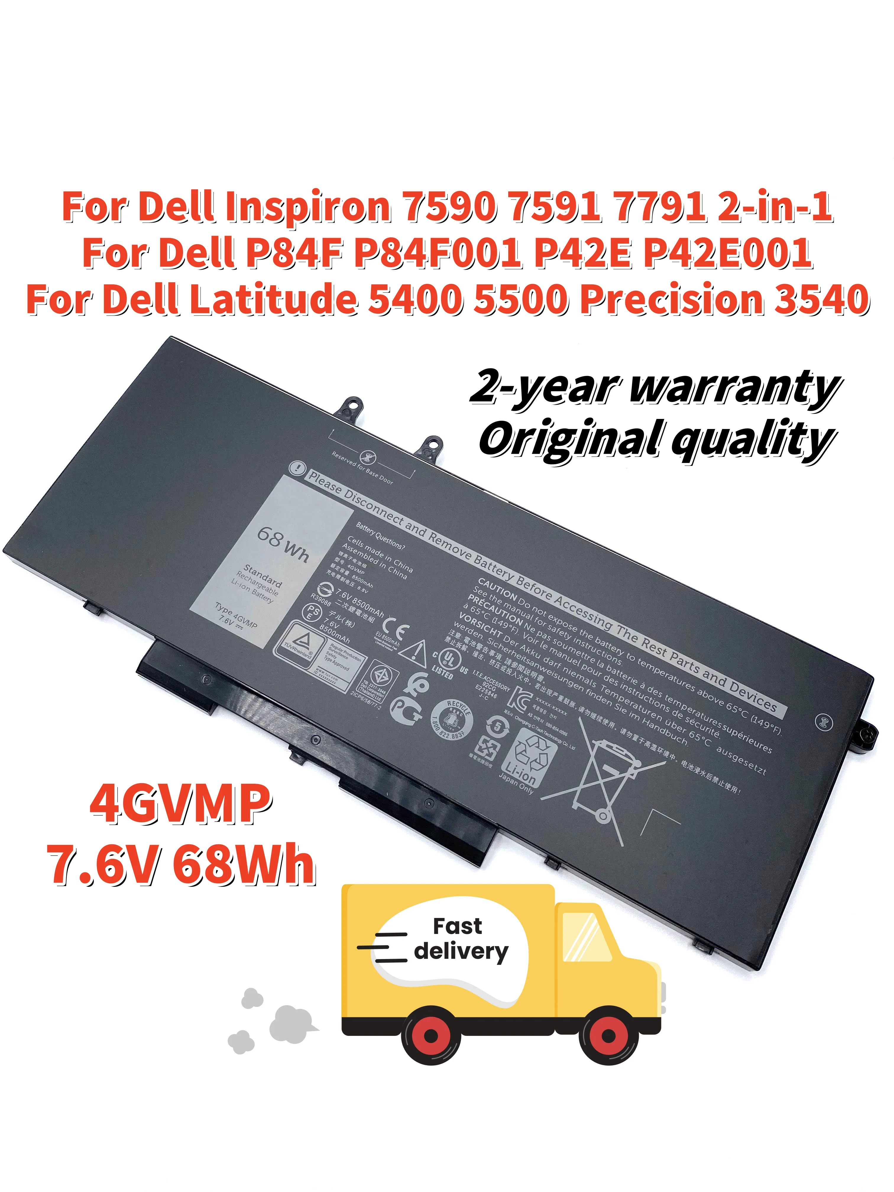 

Аккумулятор для ноутбука 4GVMP для Dell Inspiron 7590 7591 7791 2-в-1 Latitude 5400 5500 Precision 3540 P84F P42E P98G001 7,4 В 68 Втч