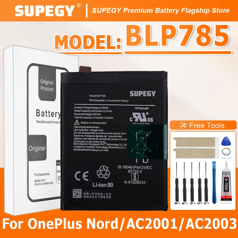 

100% новая высококачественная батарея BLP785 для Oppo ONEPLUS NORD/1+Nord/AC2001/AC2003, сменные батареи + бесплатные инструменты