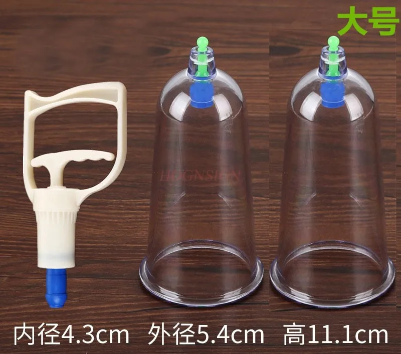 Vacuum cupping device, Chinese medical research and development, high pressure can, flash can, sliding can, scraping, cupping