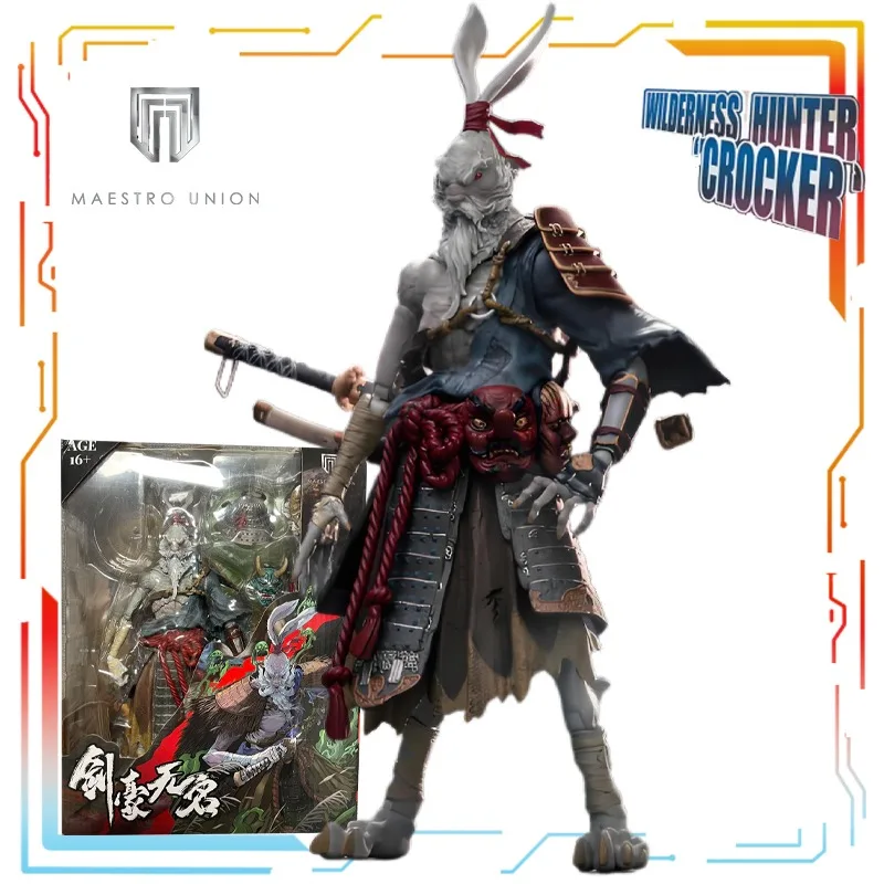 

Spot Goods Maestro Union Original Fury Planet Series Haohao Nameless Anime Action Model Toys Collectible Model Gifts for Boys