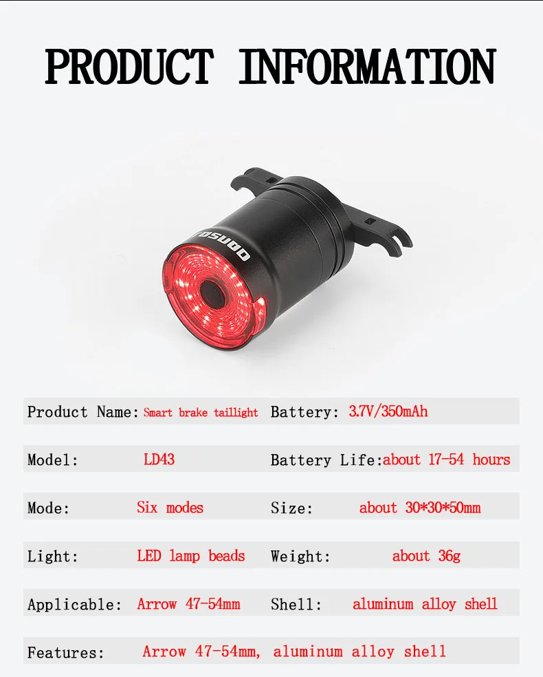 TOSUOD Bicycle taillight intelligent induction brake light charging warning riding intelligent induction 5 modes