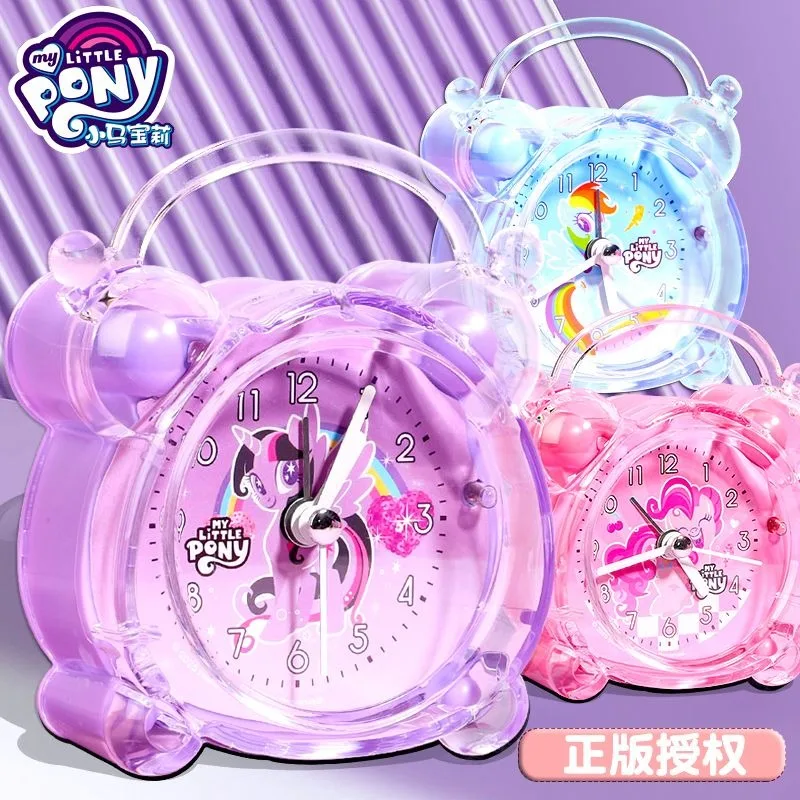 My Little Pony Twilight Sparkle Creative Transparent Small Alarm Clock Kawaii Silent Electronic Clock Children's Christmas Gift