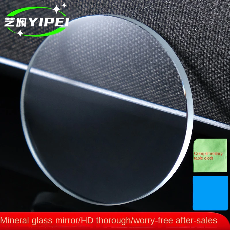 Mineral watch lens for Casio Mirror EFE-301/503/506 crystal mirror glass Watch Mirror Mask Accessories