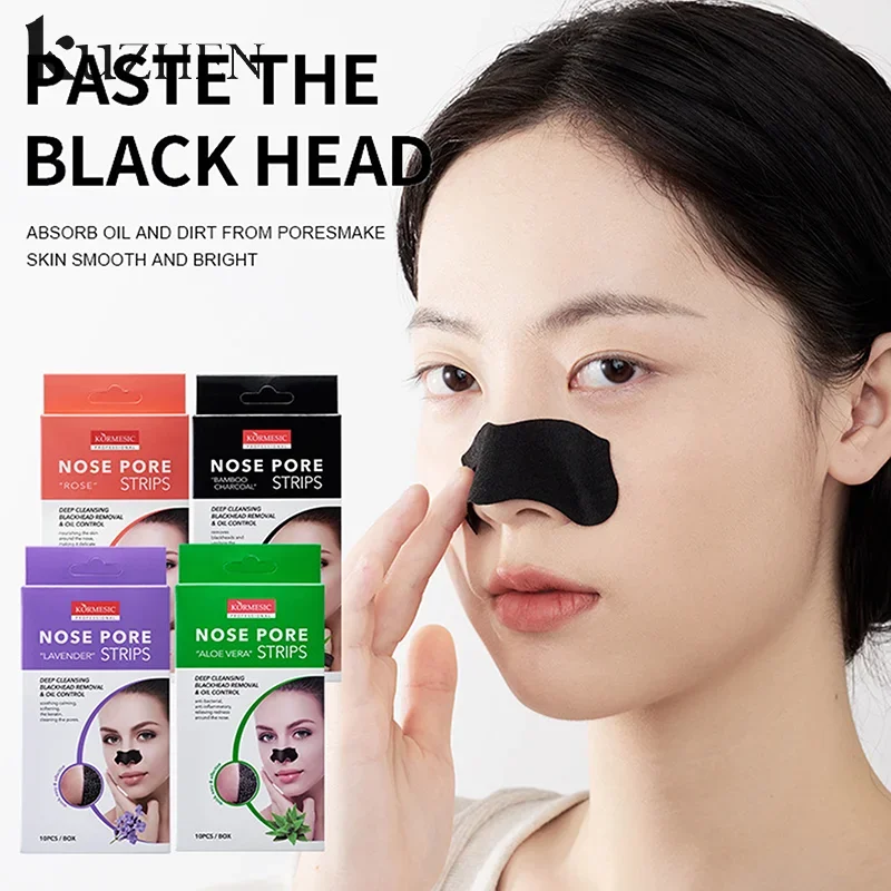 10 Pcs Bamboo Charcoal Blackhead Removal Nose Mask Deep Cleaning Pore Acne Strips Nose Care Patch Smooth Skin Beauty Tool