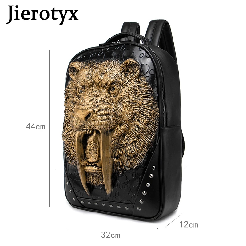 JIEROTYX Gold 3D Animal Head Backpack for Women Studded PU Leather Cool Laptop Backpack College School Bookbag Men Gothic Style