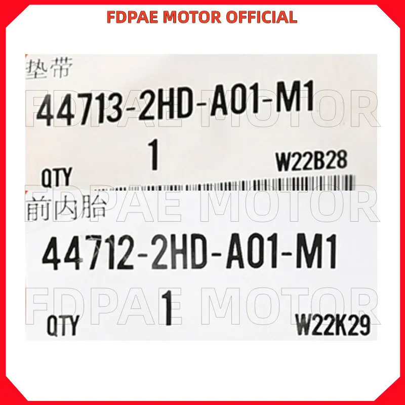 الأنابيب الداخلية للإطارات الأمامية/الخلفية لـ Wuyang Honda Cb190ss Wh175-3