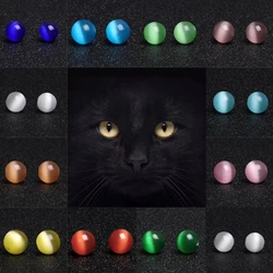 MultiColors Cat Eye Glass Beads Opal Loose Spacer Bead For Jewelry Making Bracelet Earrings Necklace Diy Handmade Accessories