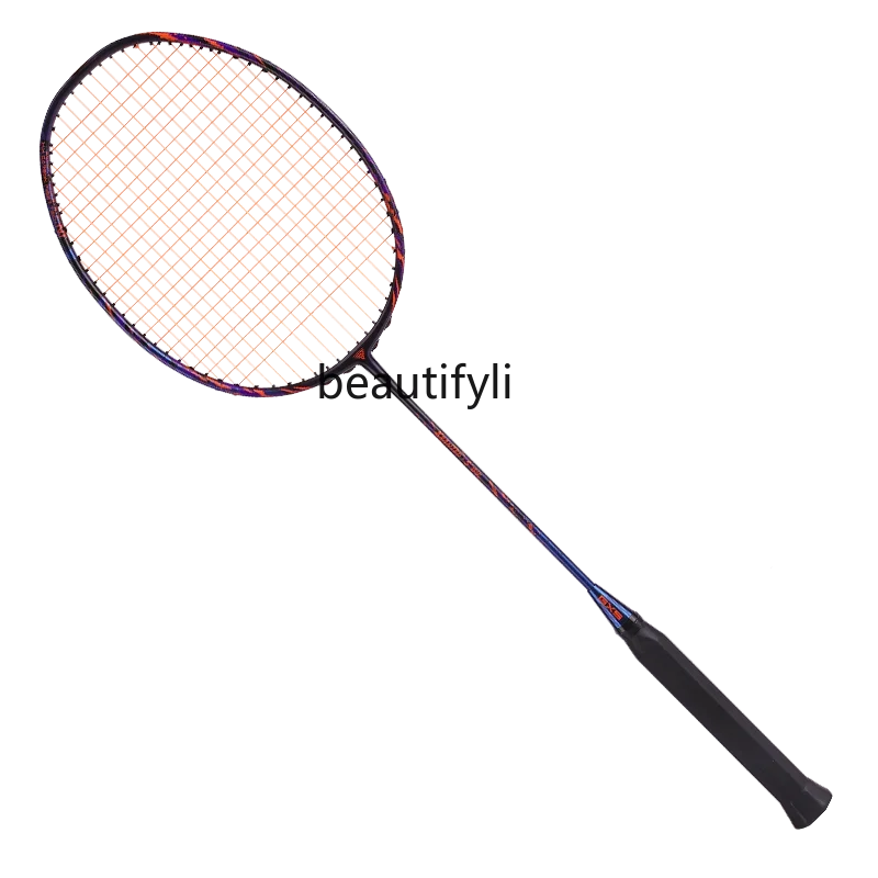 A49 Badminton Racket GXS Full Carbon Fiber Single Racket Professional Competition Racket Durable