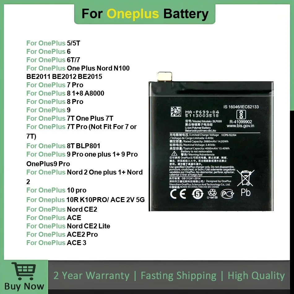 

Аккумулятор для Oneplus 10 Pro 9 8 7 6 5 8T 7T 6T 5T 9RT 9R 10R One Plus BLP899 BLP827 BLP699 BLP685 BLP801 BLP861