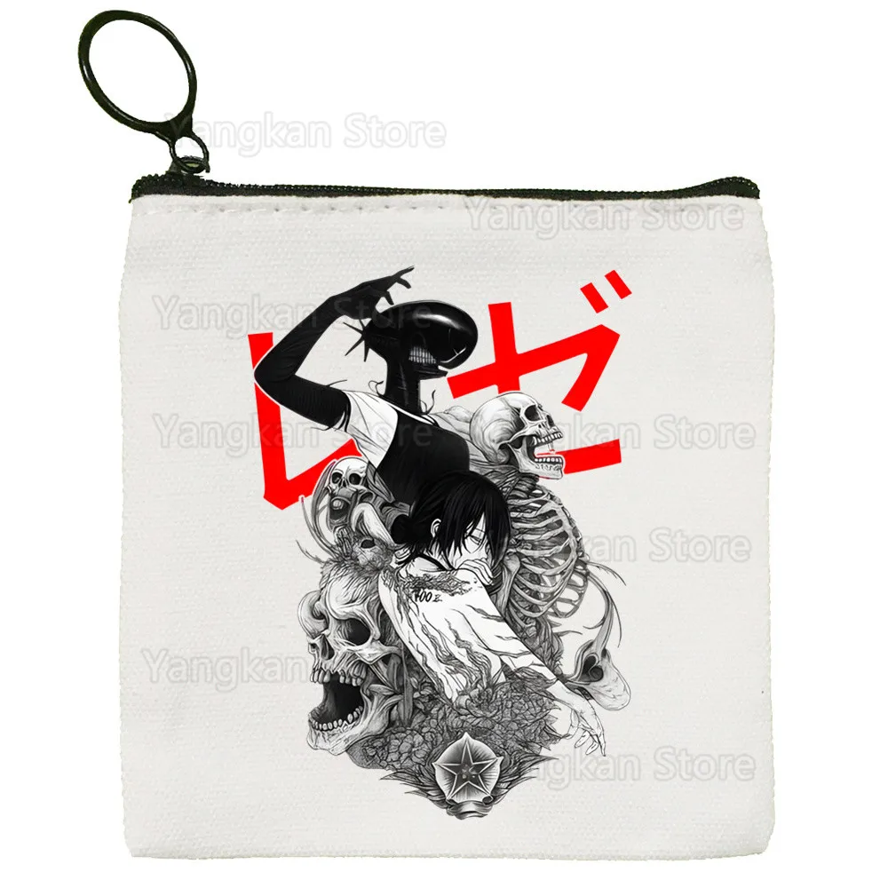 

Reze Coin Purse Custom Coin Purse Key Case Simple Small Cloth Bag