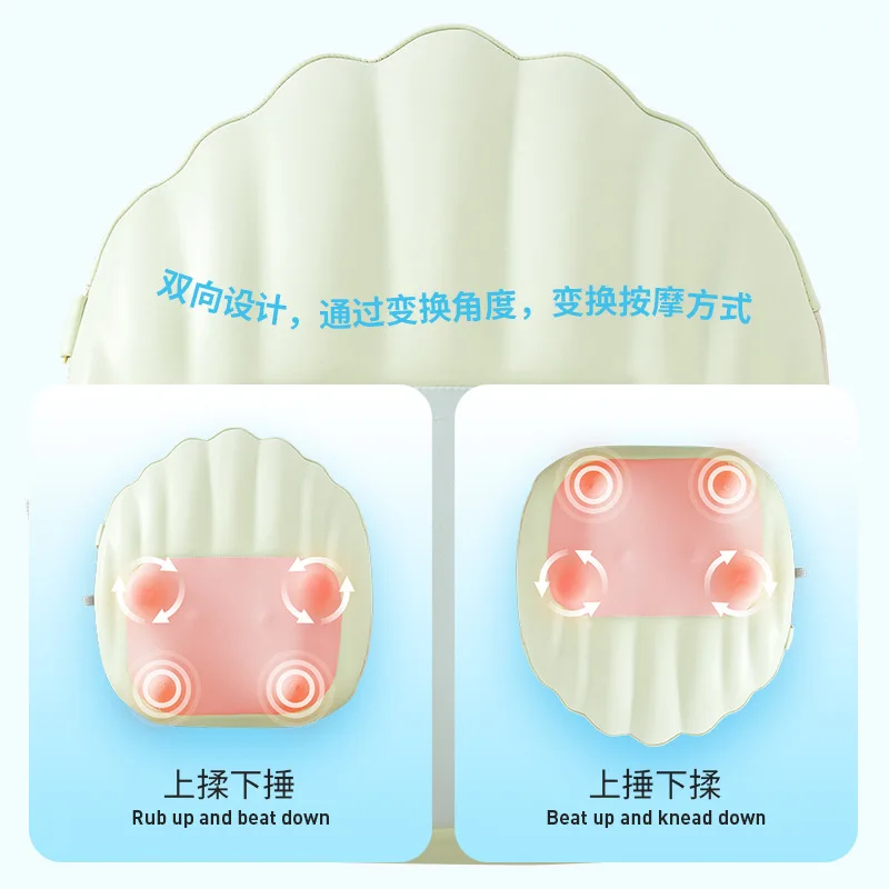 

Customizable Electric Kneading Hammer Waist Rest Neck Back Heating Kneading Massage Pillow Household Thumping Massage Cushion