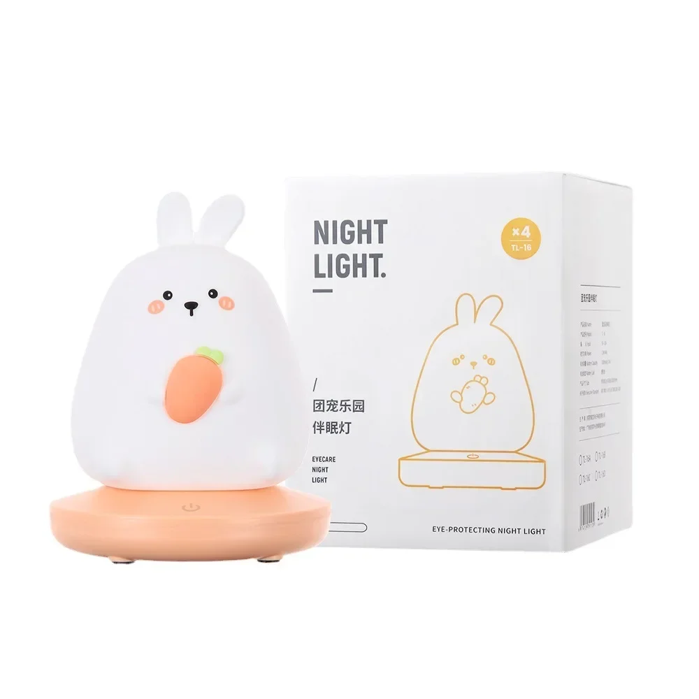 Food Grade Silicone Pressure Reducing Panda Rabbit Night Light Holiday Gift USB Charging Night Light Birthday Gift