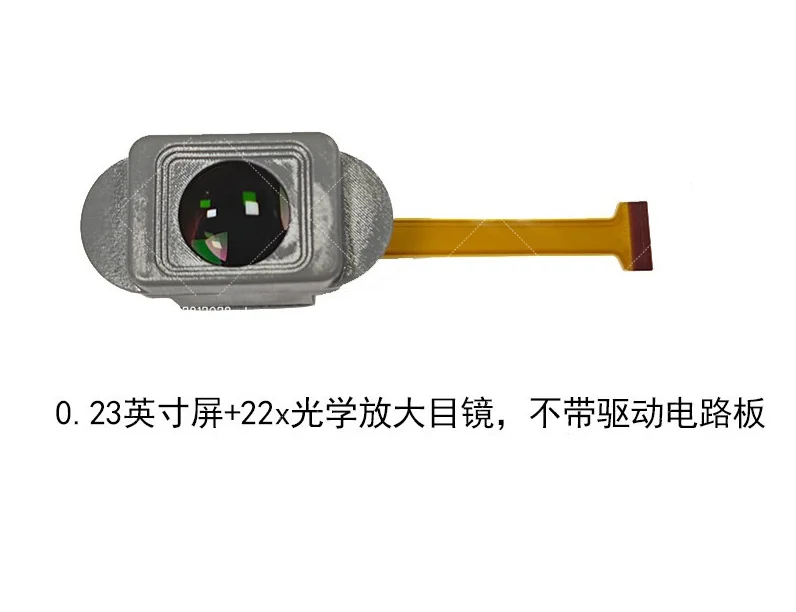 0.23-Inch Near-eye Display Observation Device Monocular Integrated Microdisplay Module 22x Optical Amplification EVF