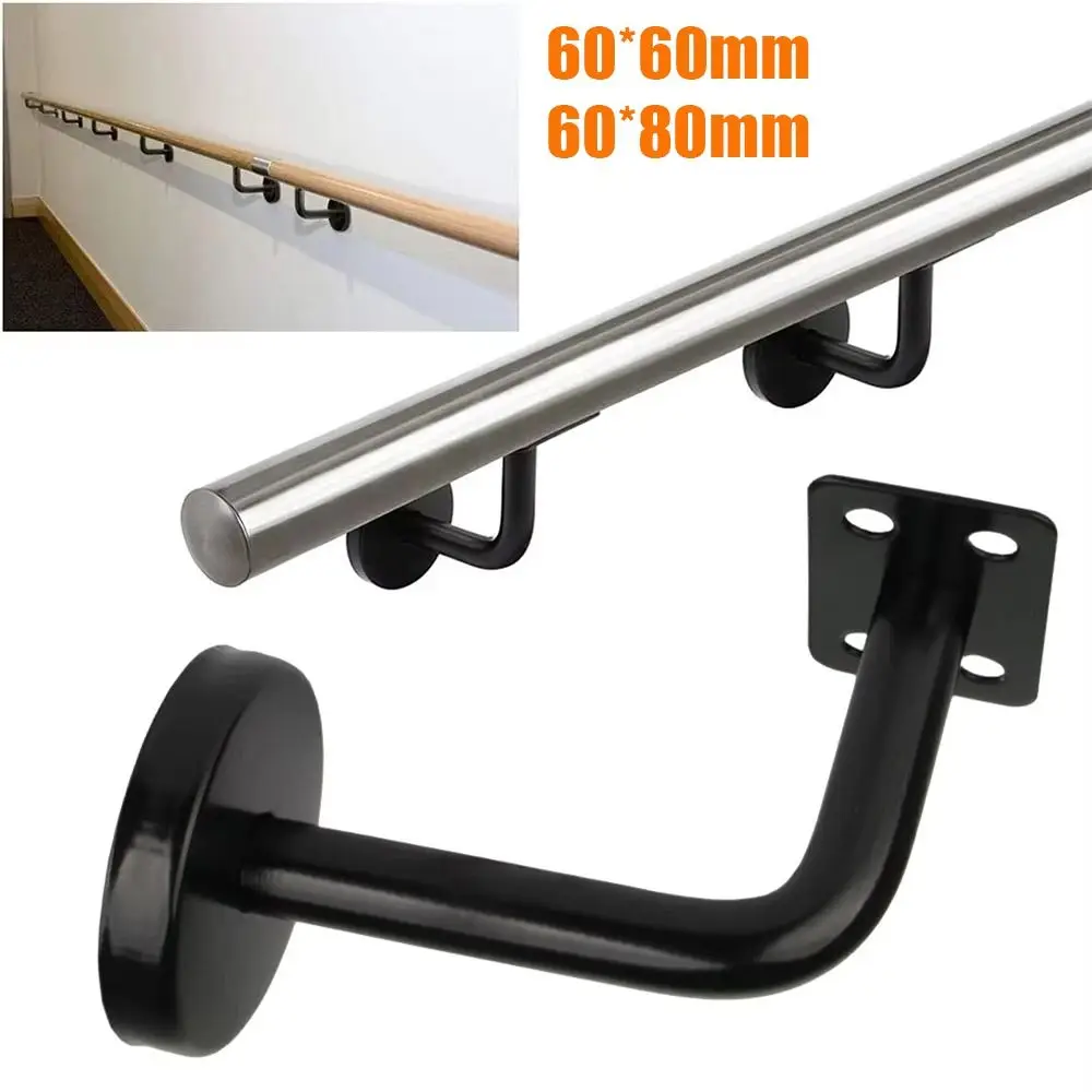 1Pcs Wall Support Handrail Bracket Stair Railing Guardrail 60x60mm/60x80mm Hand Rail Holder Stainless Steel