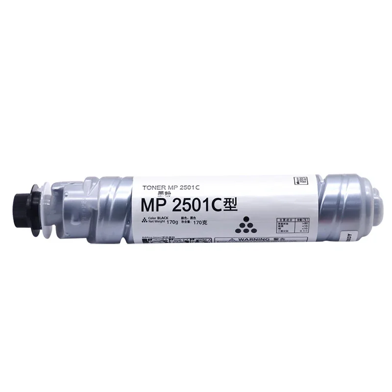 NEW MP2501C For Ricoh MP2501S MP2501C MP2013 MP1813 MP2501 MP2001 Toner Cartridges MP2501S Copier Toner Digital Copier Toner